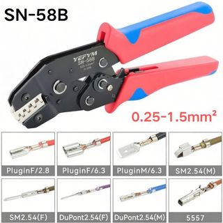 SN-58B คีมย้ำสายไฟ ขอบเขตการใช้งาน 0.25-1.5mm²