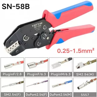 SN-58B คีมย้ำสายไฟ ขอบเขตการใช้งาน 0.25-1.5mm²