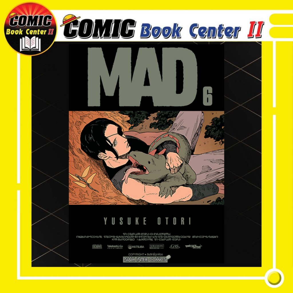-SIC- MAD เล่ม 1-6 by Yusuke Otori