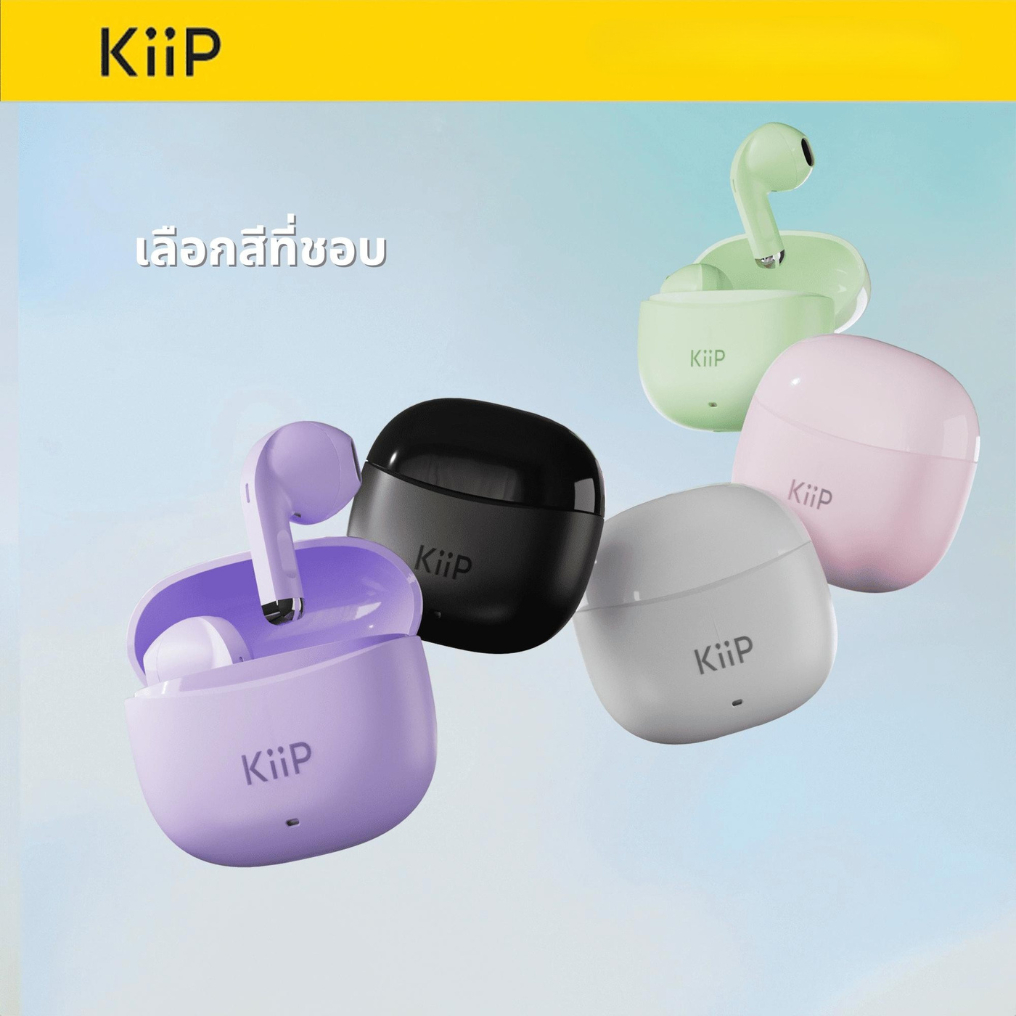 KiiP DTS2i หูฟังบลูทูธ TWS ไร้สาย พร้อมไมค์ เสียงดี คุยชัด เชื่อมต่อเสถียร