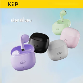 KiiP DTS2i หูฟังบลูทูธ TWS ไร้สาย พร้อมไมค์ เสียงดี คุยชัด เชื่อมต่อเสถียร