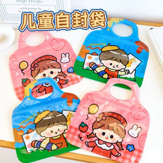 ถุงซิป หูหิ้ว ถุงบรรจุภัณฑ์ ขยายล่าง ของที่ระลึก การ์ตูน ถุง…