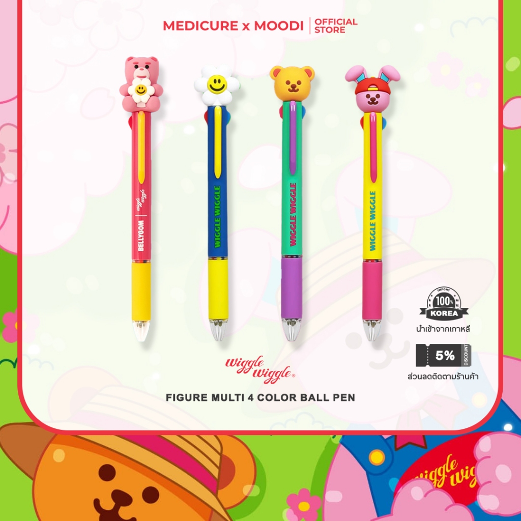 WIGGLE WIGGLE Figure Multi 4 Color Ball Pen | ปากกาลูกลื่น วิกเกิ้ล วิกเกิ้ล [Korea Diect]