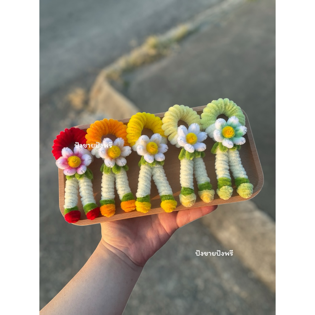 พวงมาลัยจิ๋ว มาลัยจิ๋ว พวงมาลัยลวดกำมะหยี่ พวงมาลัยวันแม่ มาลัย พวงมาลัยขนาดเล็ก ราคา ถูกที่สุด ดีลบีเคเค