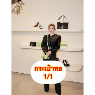 ✧˚.🧳⋆กระเป๋า t💼ry กดสั่งลิงค์นี้ได้เลยจ้า