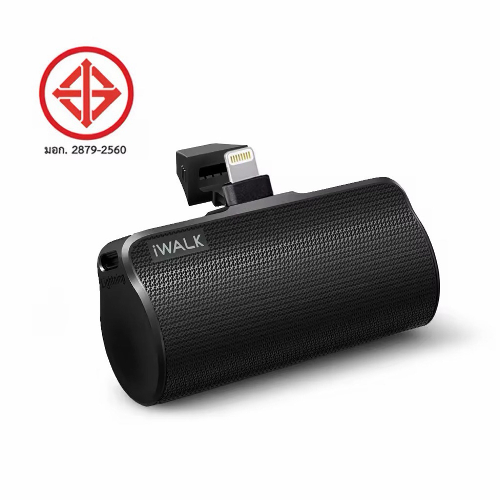 iWALK Link ME Plus iPhone แบตสำรอง ขนาด 3350mAh ใช้ได้กับiPhone (ยกเว้น iPhone17,16,15 Seriesใช้ไม่ไ
