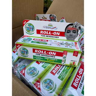 โรลออนแก้ปวดไมเกรน ปวดหัว Amrutanjan ขนาด 10 ml