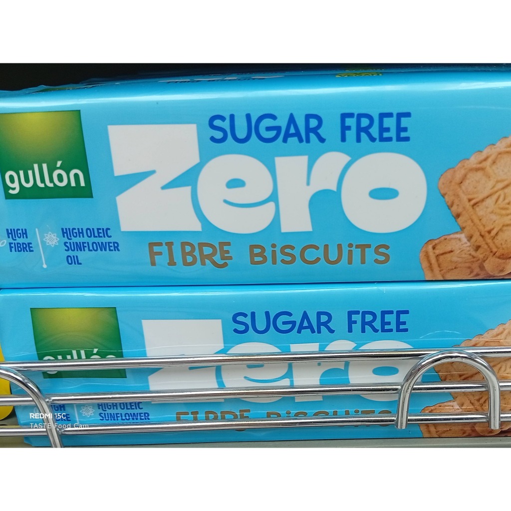 GULLON * SUGAR FREE * High Fibre Biscuits * 170g