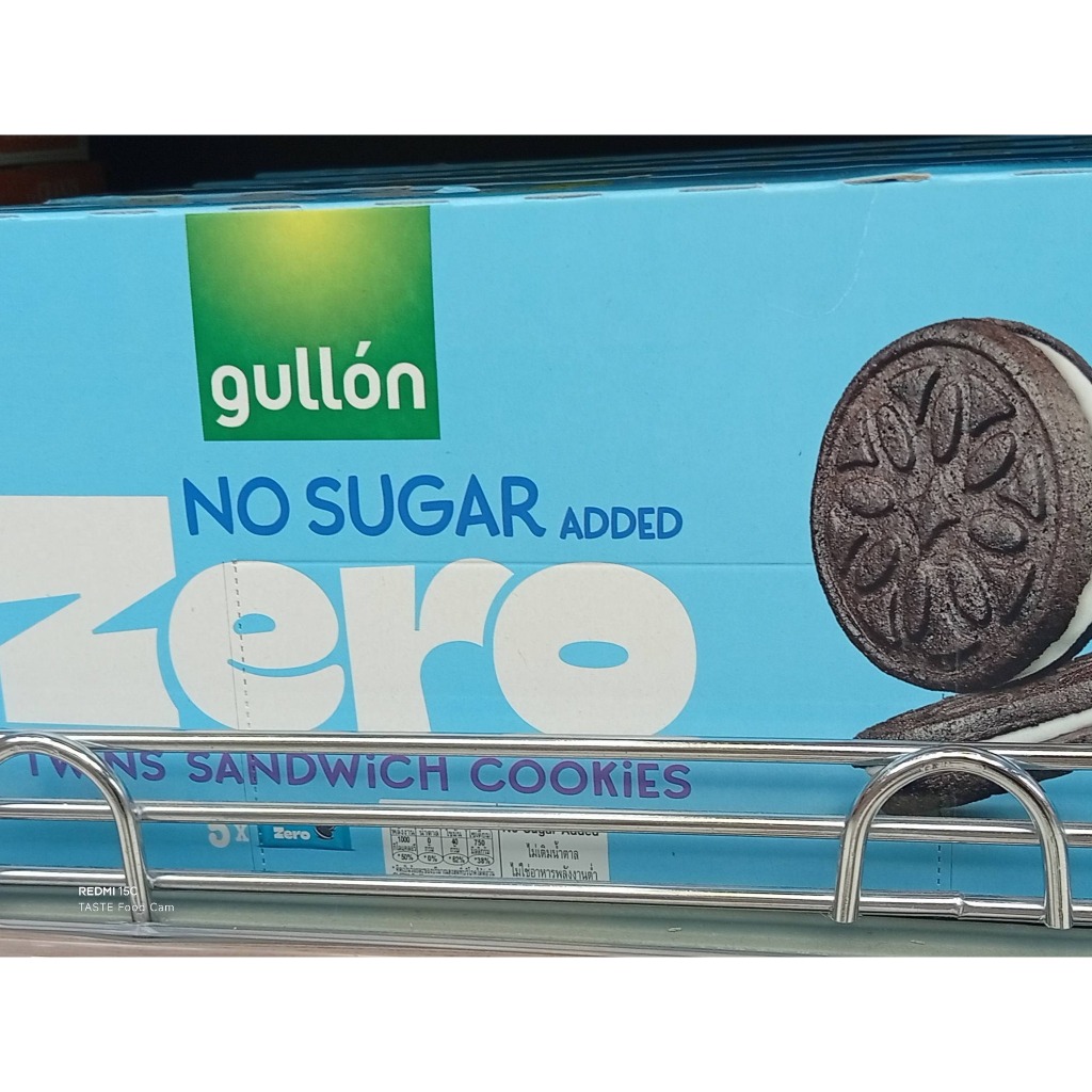 GULLON * NO ADDED SUGAR * Oreo Style Twins Cookies / Biscuits 210g
