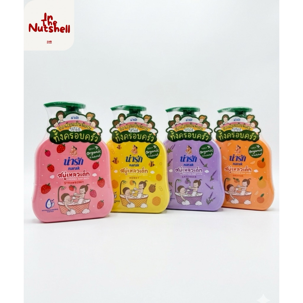 สบู่เหลวเด็กน่ารัก (Narak) สูตร Organic & Natural อ่อนโยนพิเศษ ใช้ได้ทั้งครอบครัว 450ml