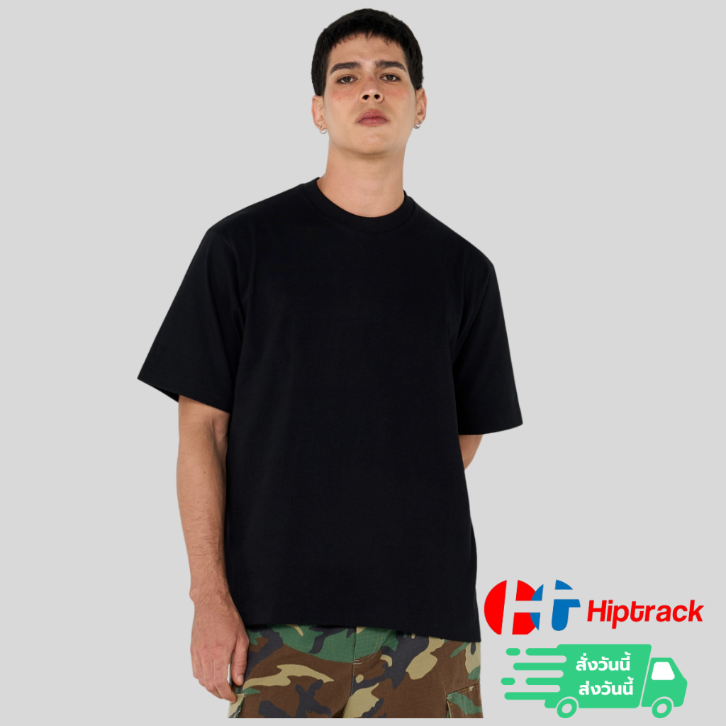 Hiptrack™ Ultraweight T-Shirt