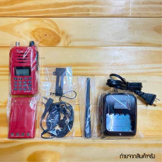 วิทยุระยะไกล รุ่น IC-092 ย่าน 245-246 MHz เป็นเครื่องแดง แรง ชัด กำลังส่ง 0.5-18 วัตต์ ไกล 5-6 Km.ใช้งานง่าย