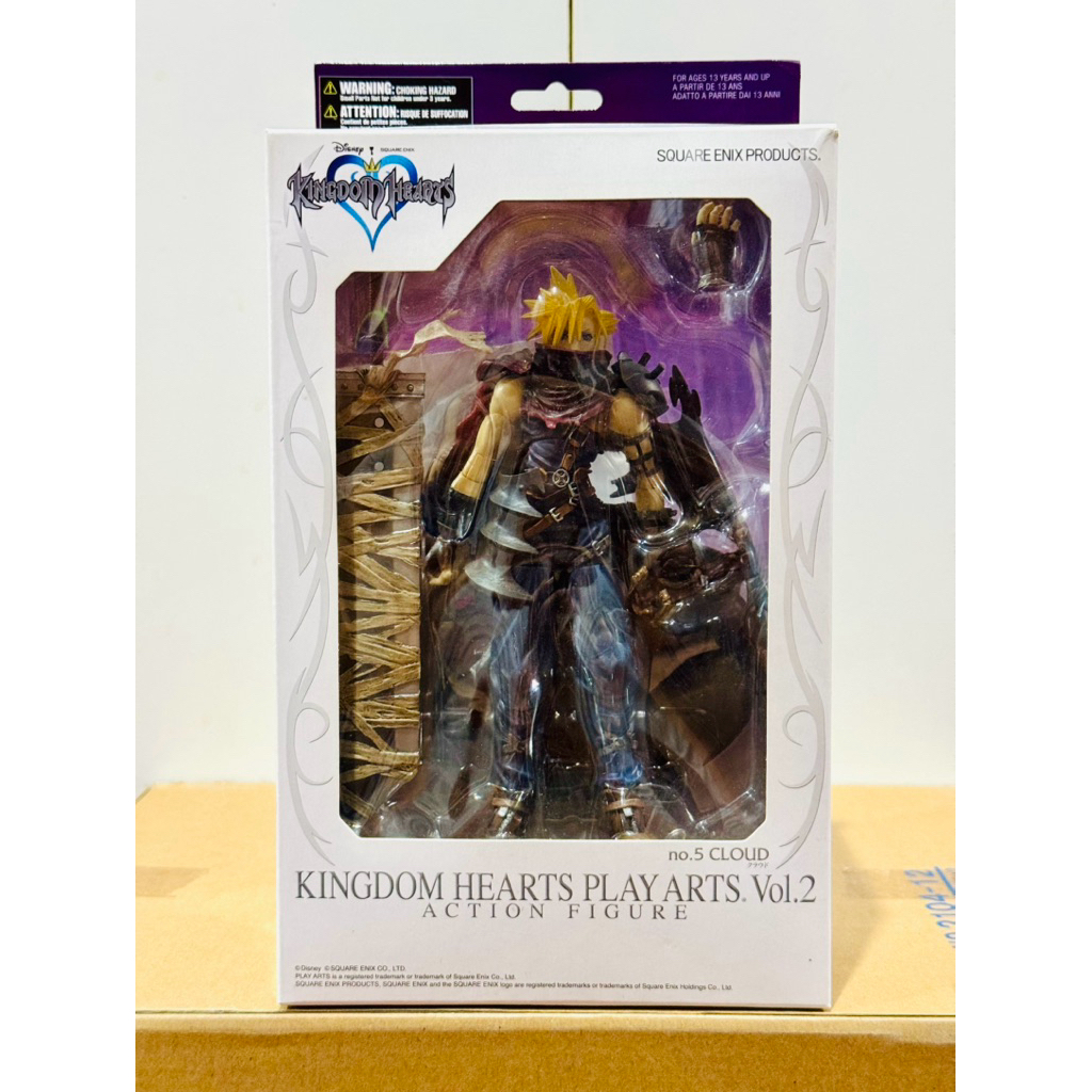 Kingdom Hearts - Play Arts Cloud Strife Kingdom Hearts Ver.