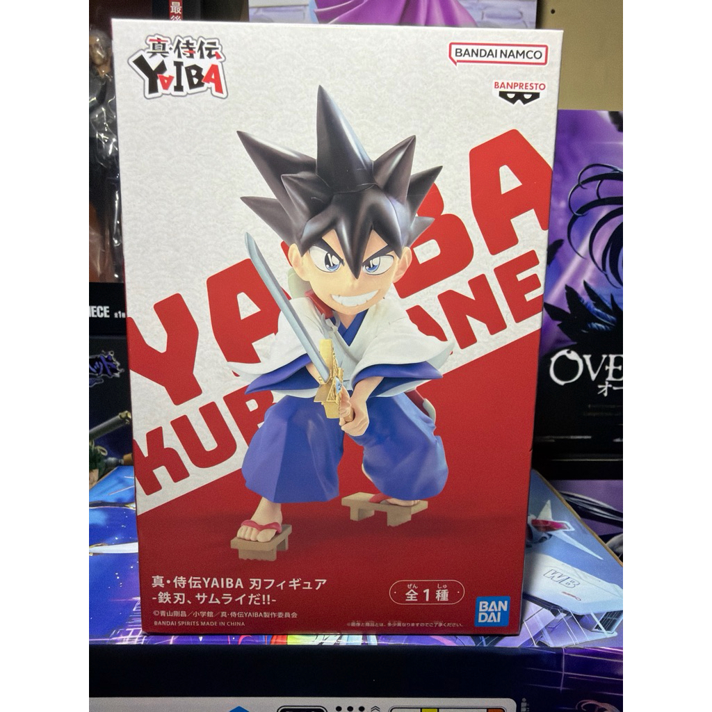 (พร้อมส่งด่วน)True Samurai Legend YAIBA  ไยบะ ฟิกเกอร์ - Iron Blade, a Samurai!! มือ1 ลอตญี่ปุ่น