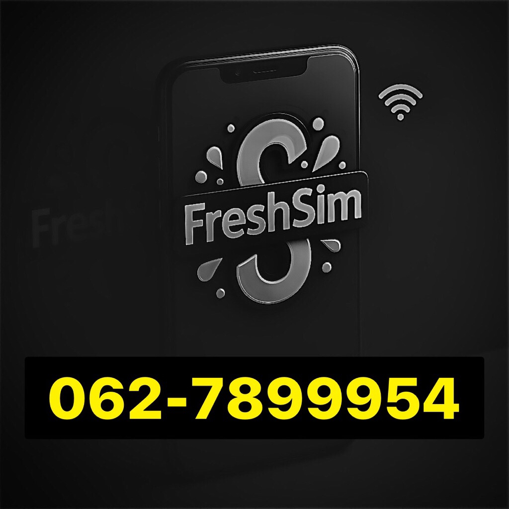 เบอร์มงคล สวย 789 มังกร เติมเงินAIS