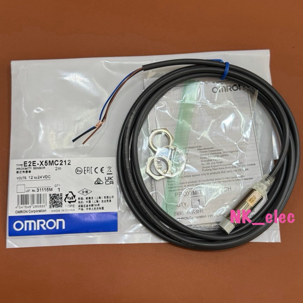 E2E-X5MC212 Proximity Sensor มีสินค้าพร้อมส่งในไทย🇹🇭