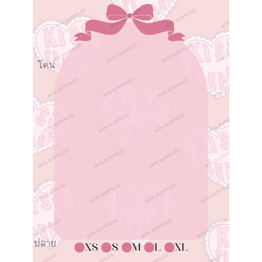 กระดาษรองเล็บปลอมรหัสลายวาเลนไทน์ หัวใจ H021-H030 แผ่นรองเล็บ