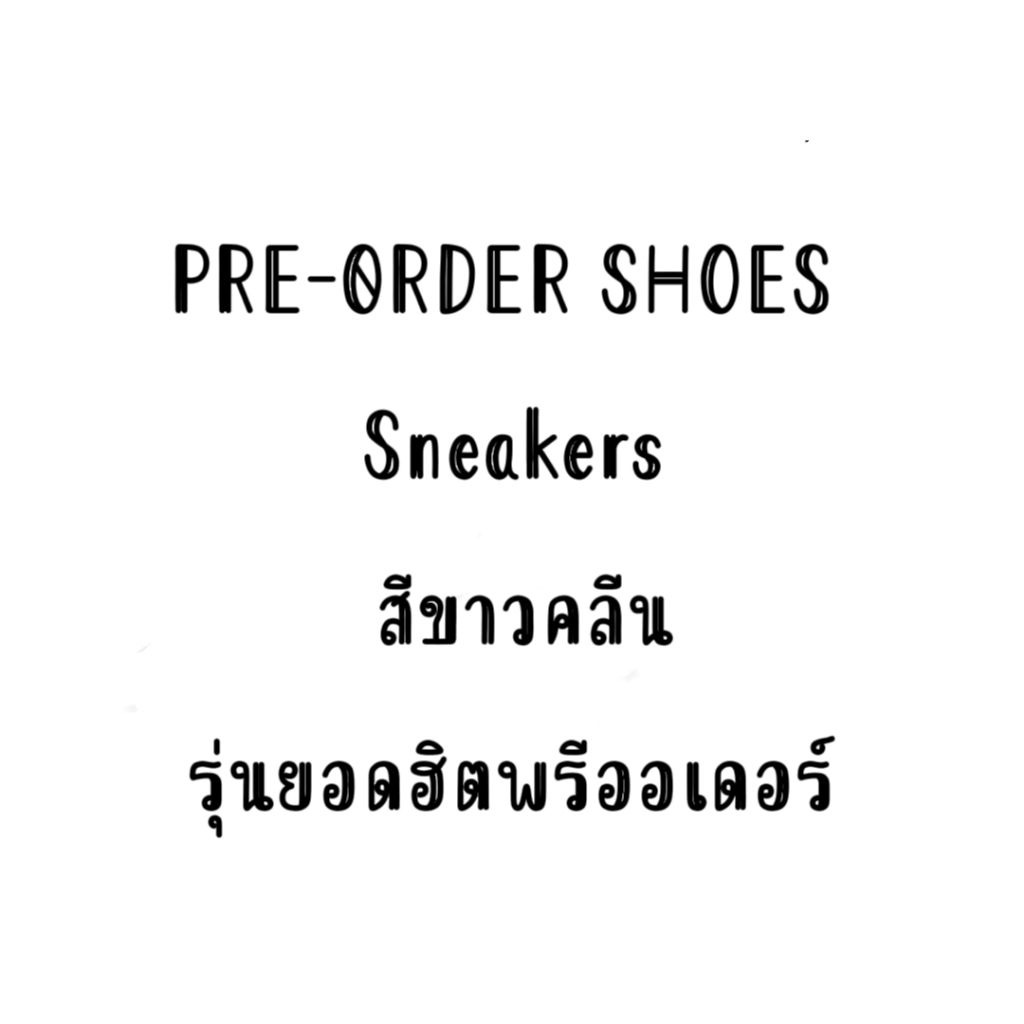 PRE-ORDER SHOES AF1-FJ409-100