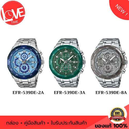 CASIO EDIFICE นาฬิกาข้อมือ รุ่น EFR-539 รับประกัน1ปี