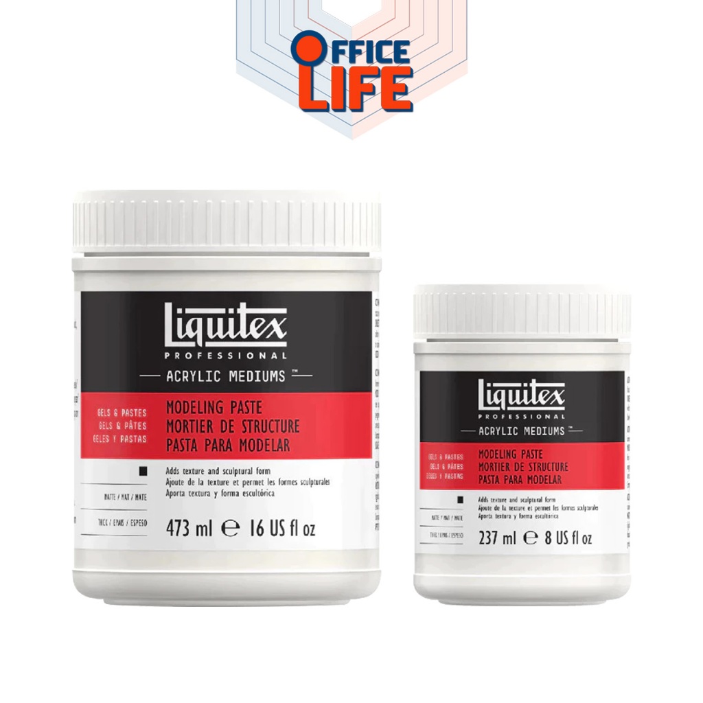 LIQUITEX (ลิควิเท็กซ์) สื่อผสม โปรเฟสชันนอล รุ่น MODELING PASTE ( 1 ขวด )