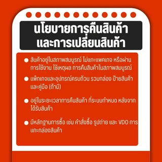 บอลวาล์ว PVC SCG ขนาด 18มิล (1/2 นิ้ว) 20มิล(3/4นิ้ว)25มิล(1นิ้ว) สีฟ้า