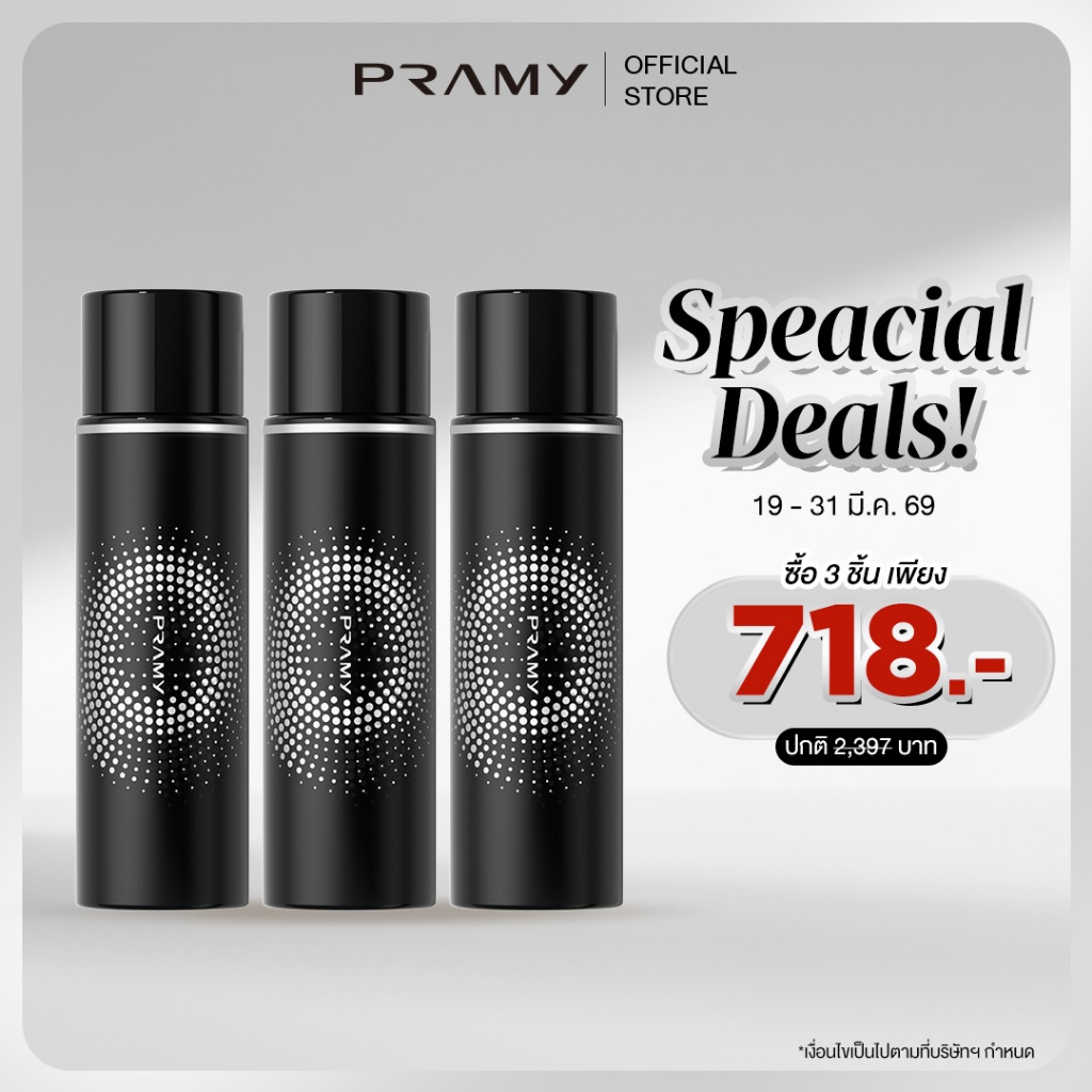[Special 718THB]Pramy Moisturizing Makeup Setting Spray Matte Finish 100ml*3pcs
