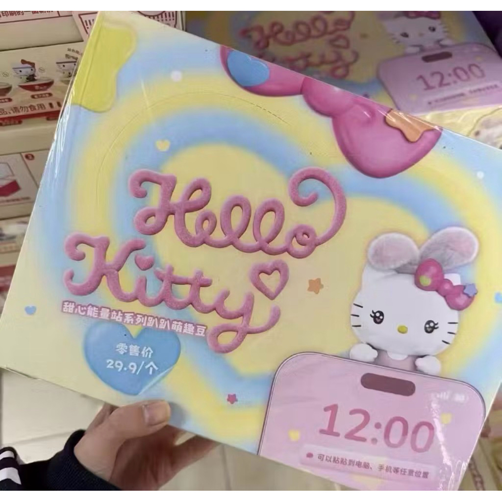 🔥พร้อมส่งจากไทย🔥คอลใหม่ล่าสุด ยกBox12จุ่ม ตัวเกาะโทรศัพท์ new Hello kitty