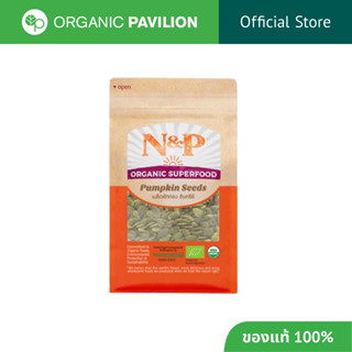 Natural & Premium N&P Organic เมล็ดฟักทองออร์แกนิค Organic P…