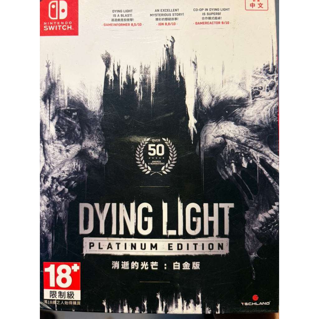 Dying Light Platium Edition แผ่นเกม Nintendo switch 1 มือสอง รองรับภาษาไทย