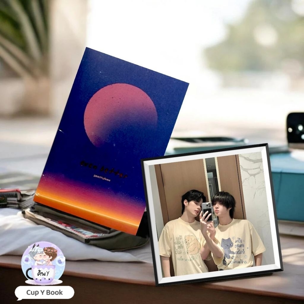 even better[Peachhplease]พิมพ์1มือ1ในซีลไม่กริบ​(พร้อมส่ง)​