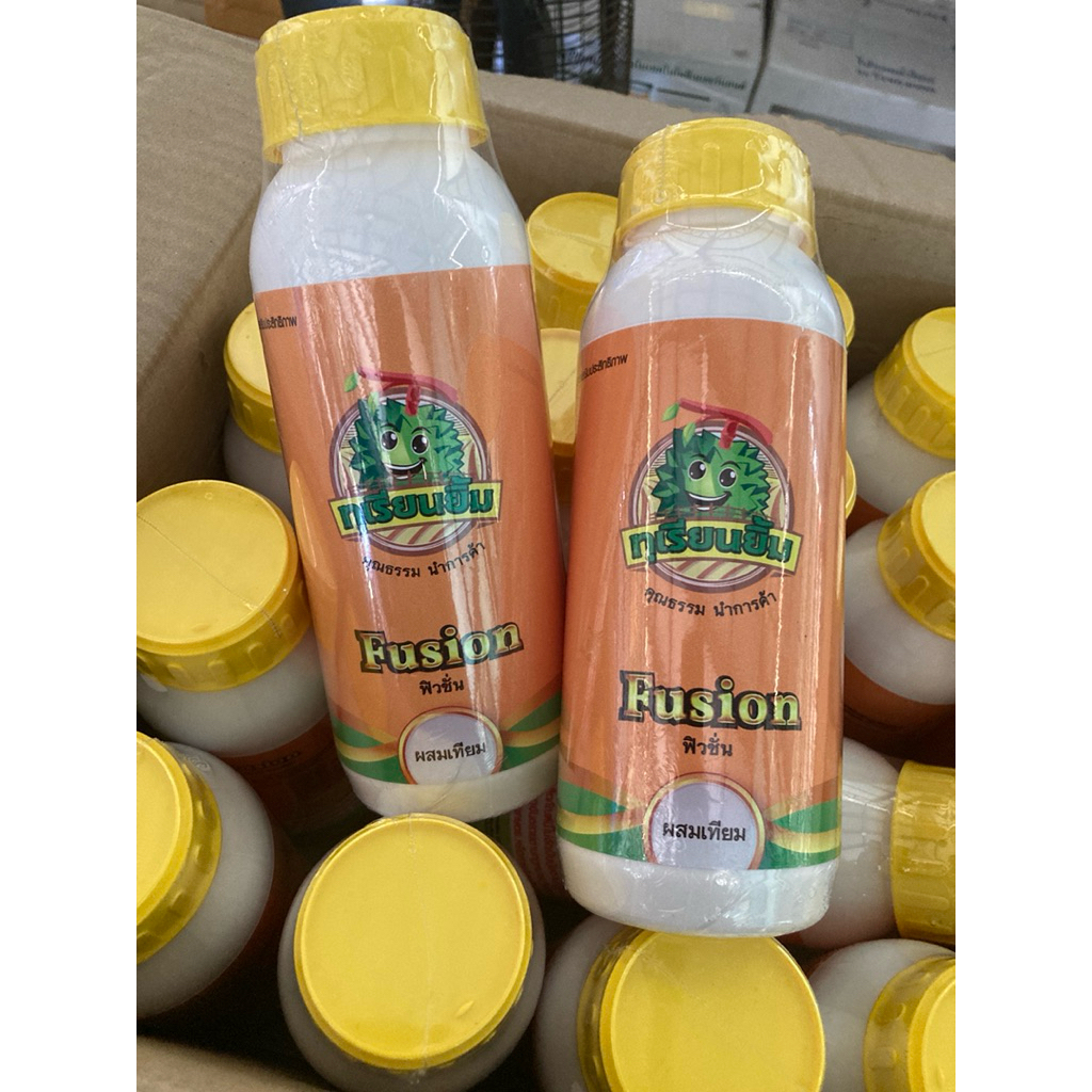 ฟิวชั่น(ทุเรียนยิ้ม) ผสมเทียม สั้น ชิด ติดง่าย 500มิลลิลิตร