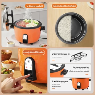 Camel หม้อหุงข้าว 6-18 ลิตร หม้อหุงข้าวขนาดใหญ่ สามารถใช้ในห้องครัวที่บ้าน โรงอาหาร โรงแรม