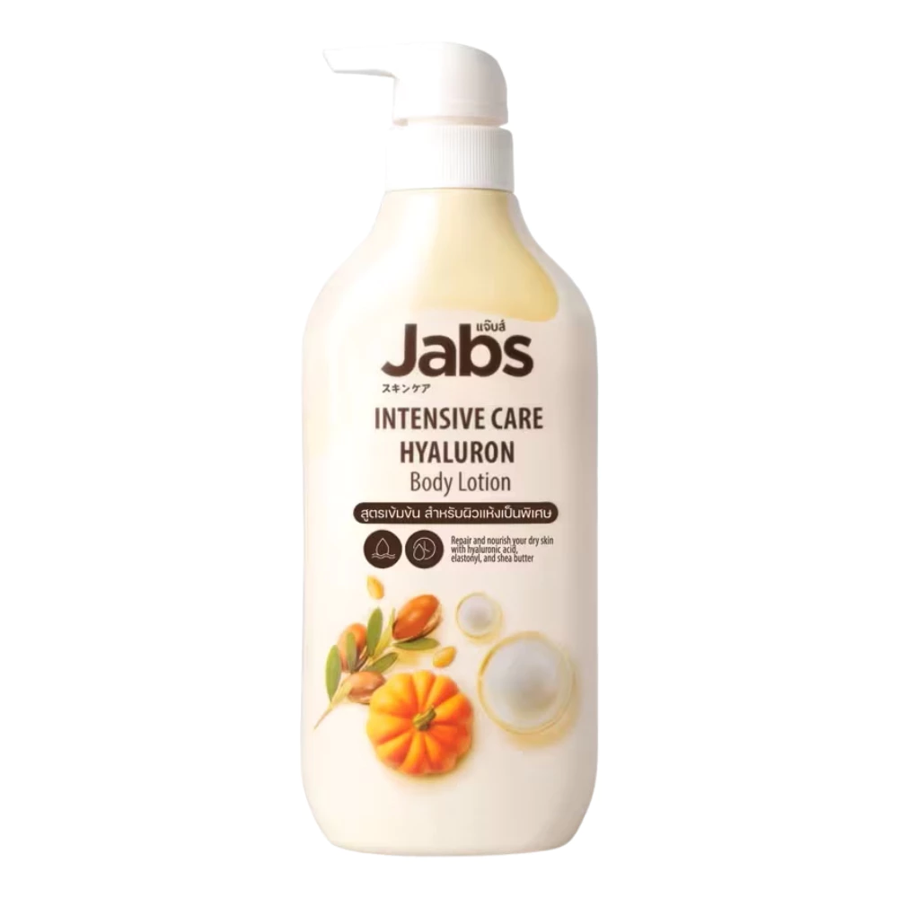 [ขวด] Jabs Body Lotion แจ็บส์โลชั่นทาผิว บูสต์ผิวเนียนนุ่ม สุดคุ้ม‼️220/450 ml thumbnail 6