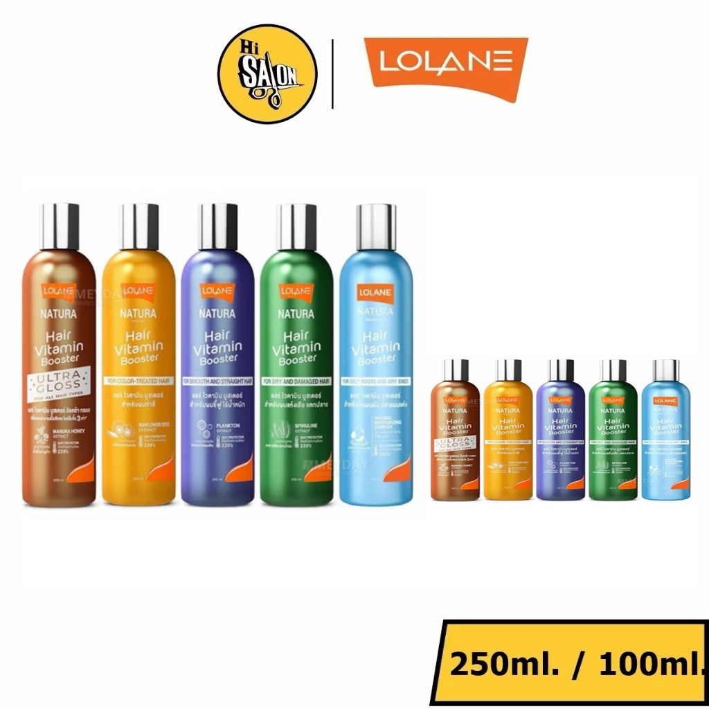 Lolane Nature hair vitamin booster for day and damaged hair โลแลน เนทูร่าแฮร์ ไวตามิน บูสเตอร์ฟอร์ดรายแดเมจ