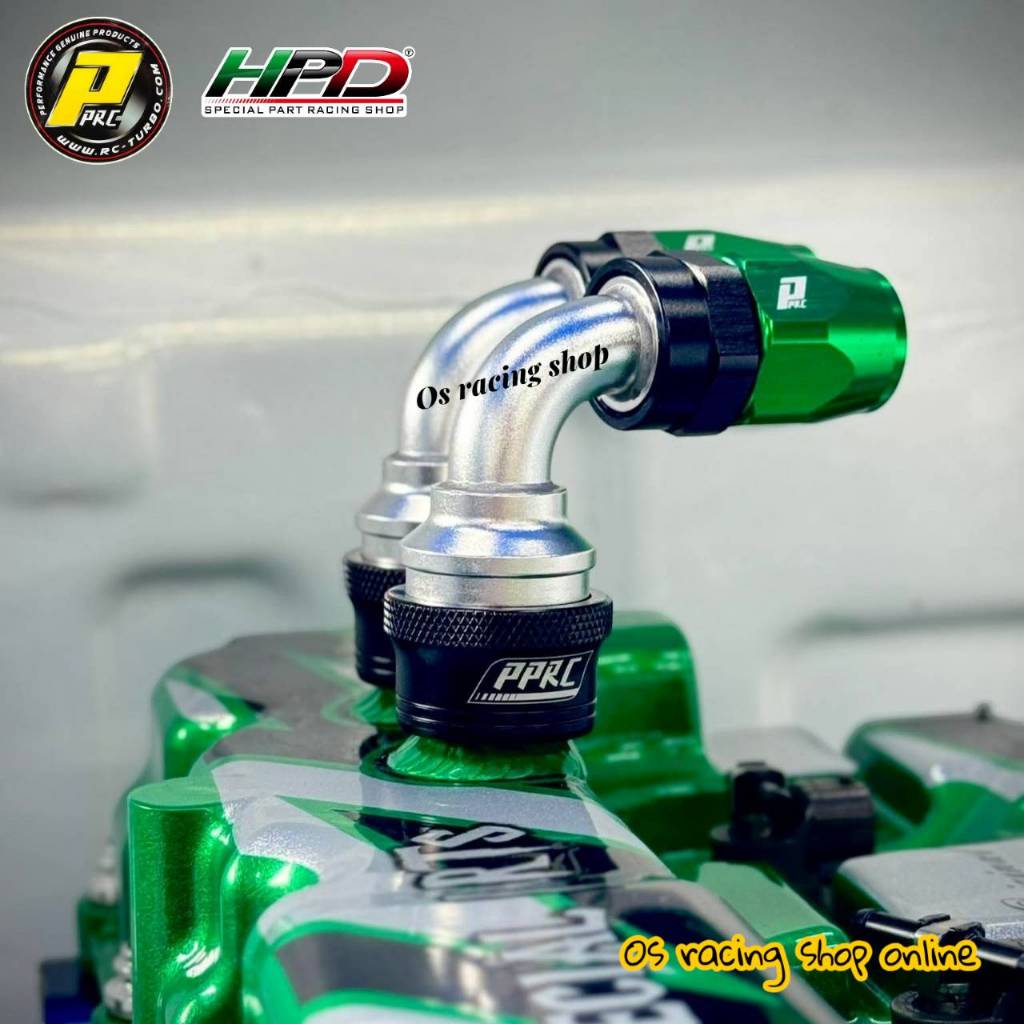 หัวฟิตติ้งปลดไวแท้PPRC ขนาดAN10 งอ90" งานPPRCตัวใหม่