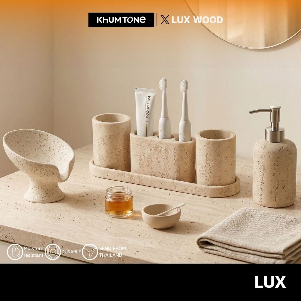 𝗟𝗨𝗫 𝗪𝗢𝗢𝗗 ชุดอุปกรณ์ห้องน้ำ มินิมอล ของแต่งบ้านสไตล์ MUJI เซ็ตแปรงสีฟัน ของใช้ในบ้านสไตล์ญี่ปุ่น