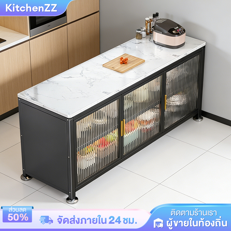 KZ ตู้เก็บของในครั 3ชั้น ตู้เก็บจานชาม ตู้ใส่เครื่องเทศแบบเคาน์เตอร์ กันน้ำ สนิม กันเชื้อรา ชั้นวางข ตู้เก็บจานชา