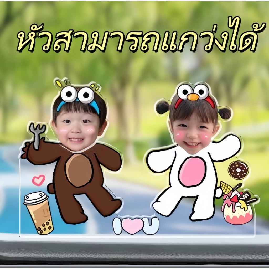 Thumbnail 7
