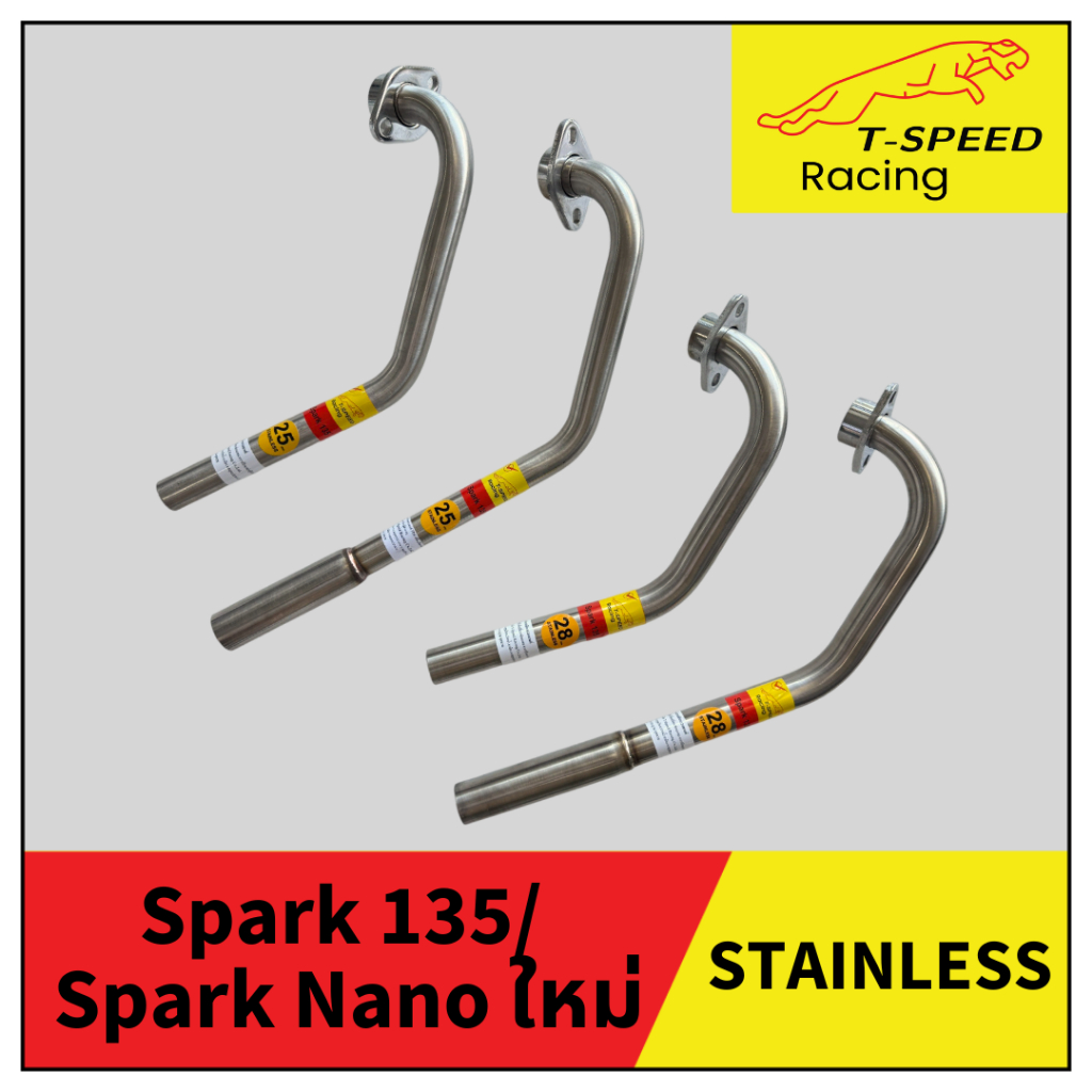 [ฟรีประเก็นปากท่อ] คอท่อ Yamaha Spark 135/ Spark Nano ใหม่ สแตนเลส 304/ เหล็กชุบ Size 25/ 28 mm.