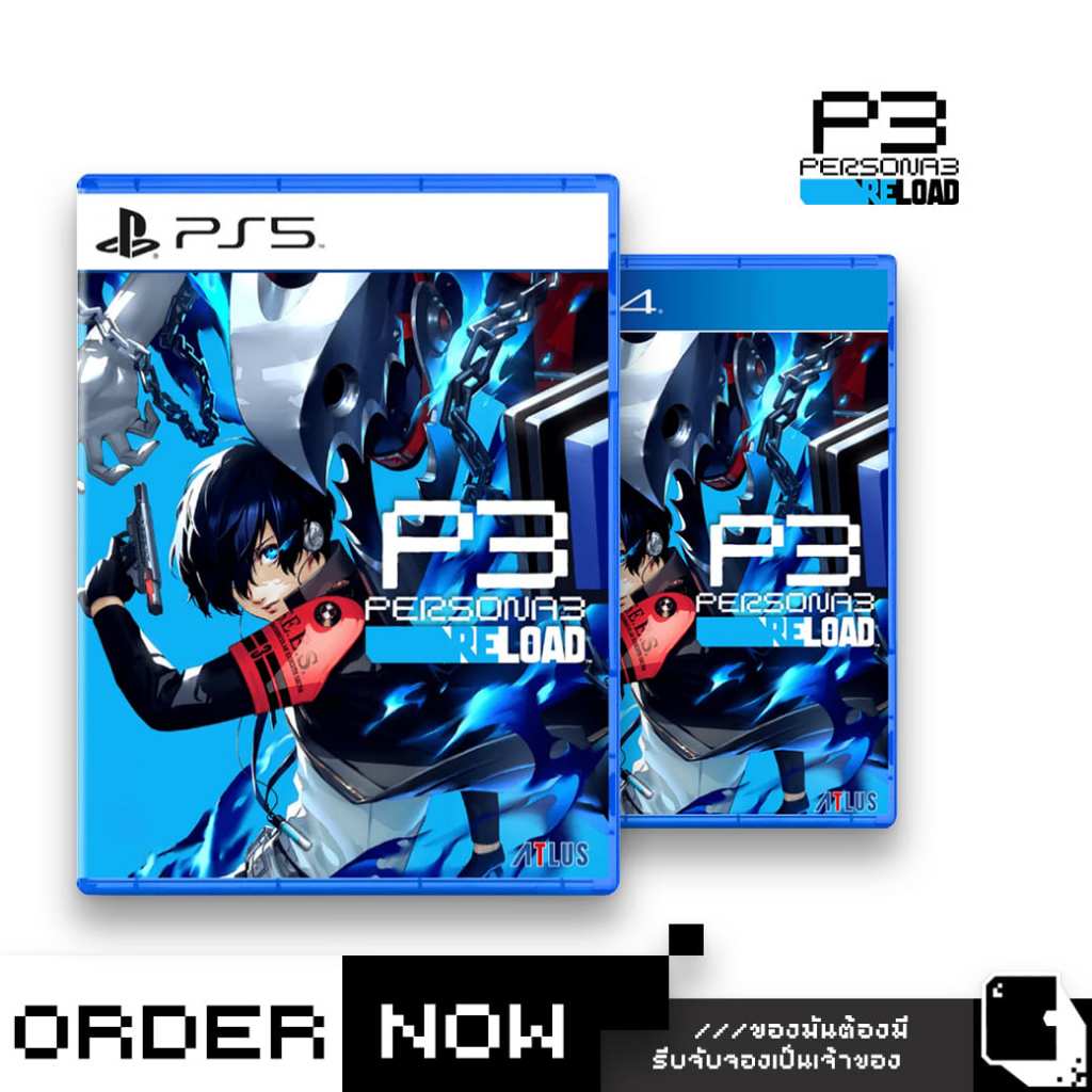 PlayStation™ PS4 / PS5 Persona 3 Reload (By ClaSsIC GaME)