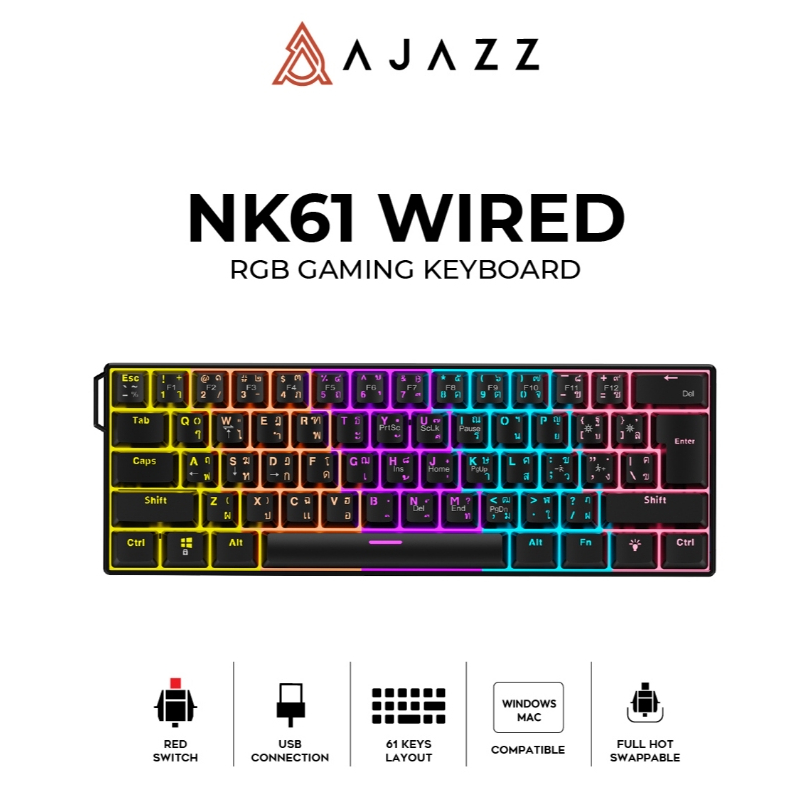 คีย์บอร์ดเกมมิ่ง Ajazz NK61 Wired RGB 61 Key Red Switch Gaming Keyboard รับประกัน 1 ปี