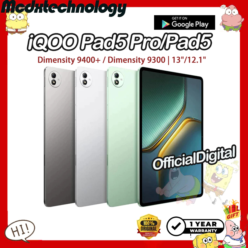 Vivo iQOO Pad5 Pro Dimensity 9400+ 3.1K 12050mAh 66W iQOO Pad5 Dimensity 9300 iQOO Pad 5 Pro | สนับส