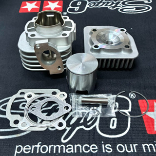 ชุดคิตYAMAHA JOG ZR EVOLUTION 50cc 47.6mm 2Exh