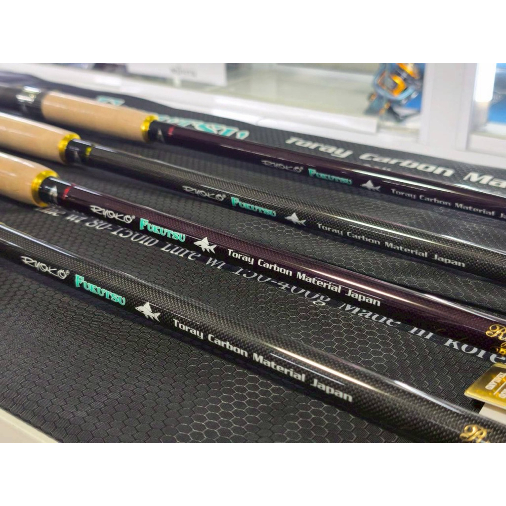 คัน RYOKO FUKUTSU  10/11 ฟุต