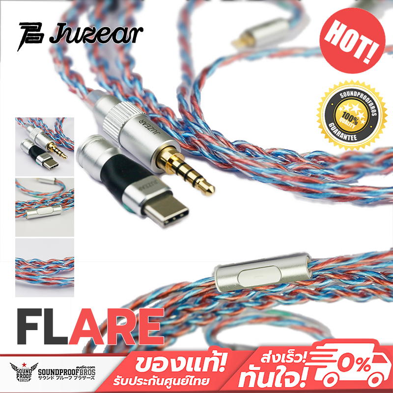 [Pre order] JUZEAR - Flare สายอัปเกรดหูฟังมีไมค์ Hybrid 6N SPOCC+SCCW พร้อมขั้วต่อสลับได้ มีไมค์ในตั