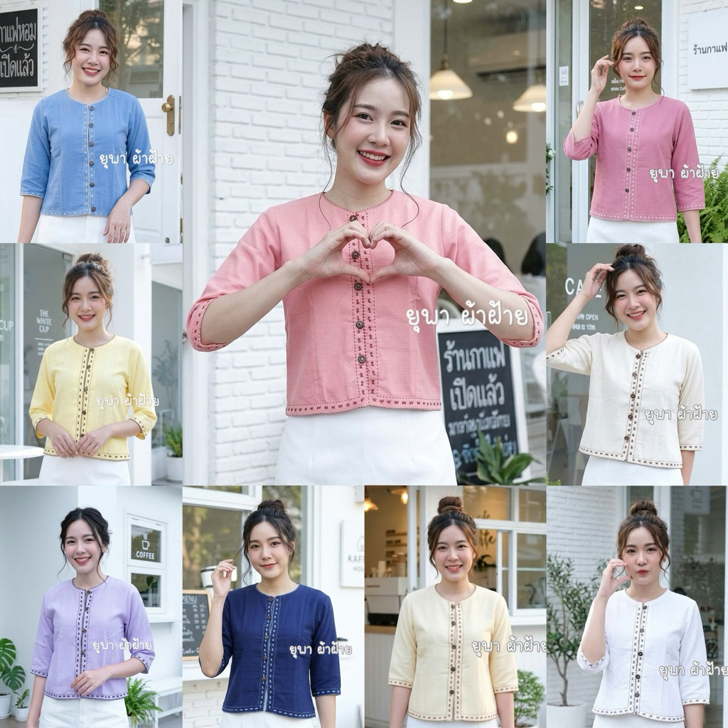 เสื้อผ้าฝ้ายคอกลม ปักด้นมือนาฬิกาทราย