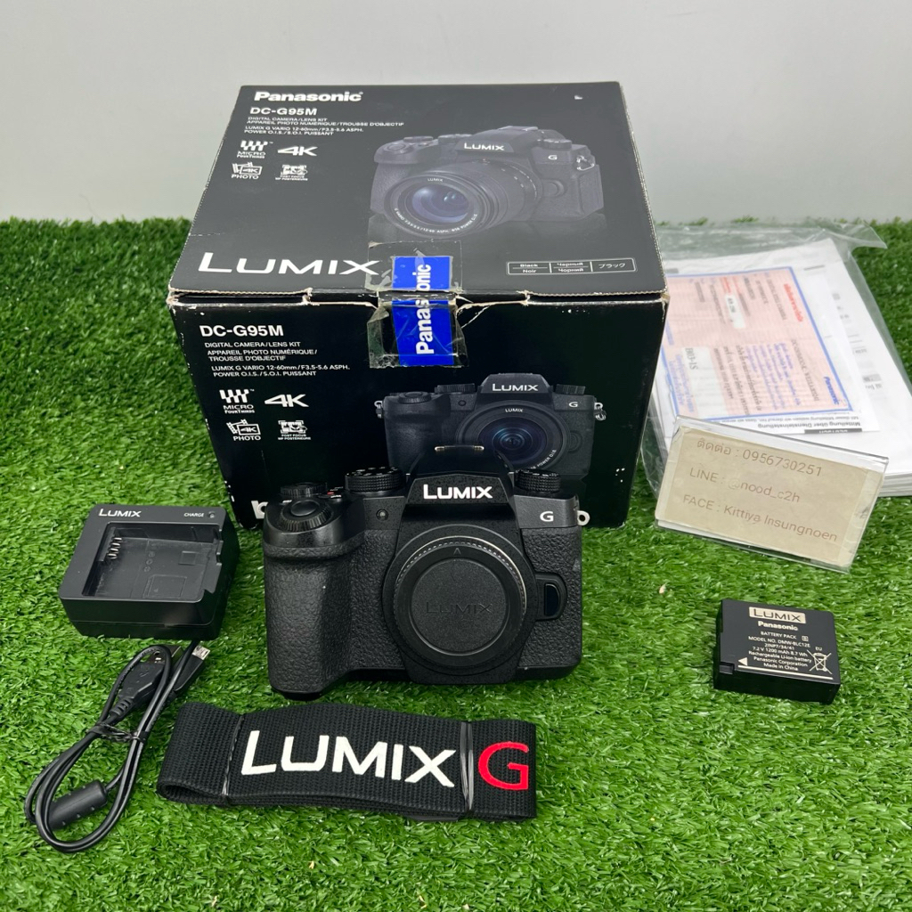 บอดี้ Panasonic Lumix G95 หมดประกัน สภาพสวย