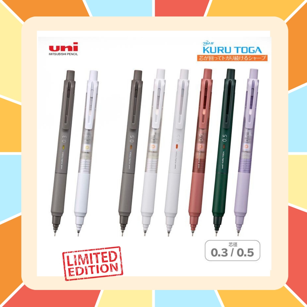 Uni Kurutoga KS model ดินสอกด ด้ามจับยางนิ่ม ไม่เจ็บมือ รุ่นล่าสุดจากประเทศญี่ปุ่น ขนาด 0.3 และ 0.5 mm ดินสอกดเหลาไส้
