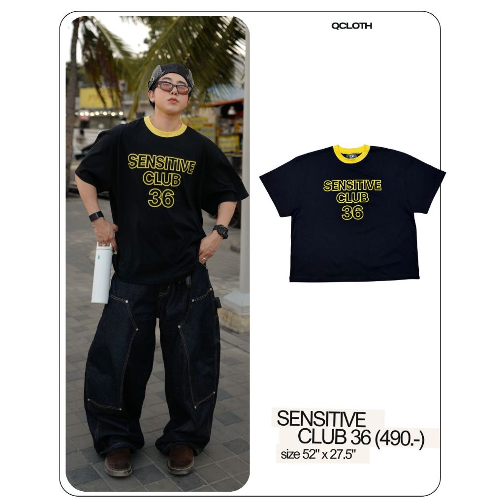 QCLOTH BOXY OVERSIZE  : SENSITIVE CLUB 36
