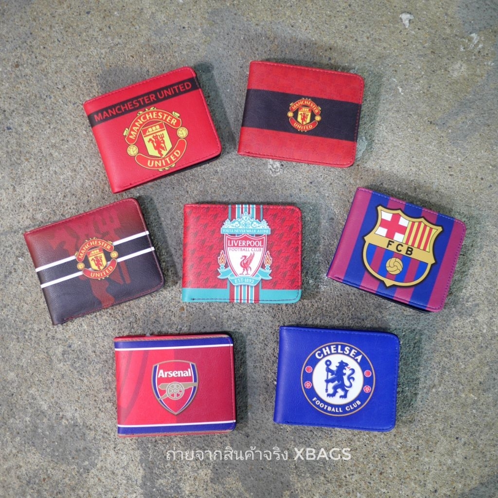 กระเป๋าสตางค์ฟุตบอล 2 พับสั้น ลายทีมดัง (Man U / Liverpool / Barcelona / Arsenal / Chelsea)